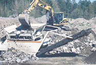 Аренда бетонных дробилок в Луизиане  